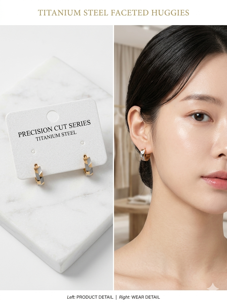 Faceted Titanium Steel Huggie Earrings (Anti-Tarnish)